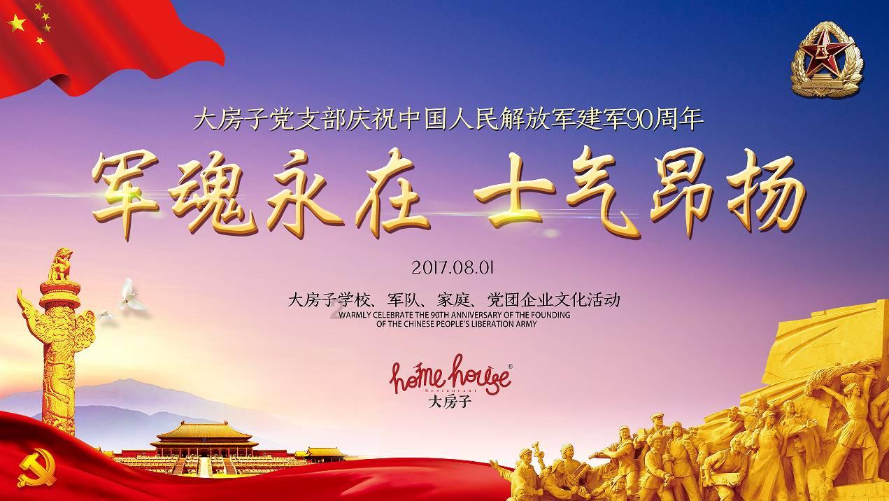 三星s10+和华为p40那个更好？游戏画面